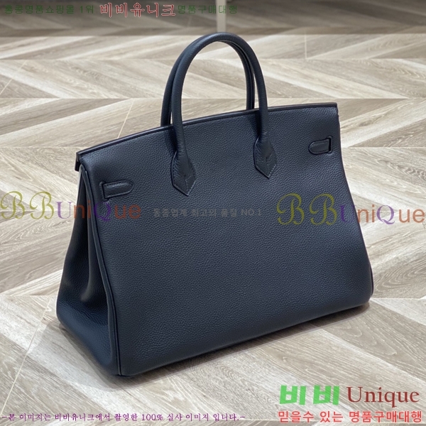 #�����޽� ��Ų�� 40cm ������� ���� HE582716-50 ����ǰ