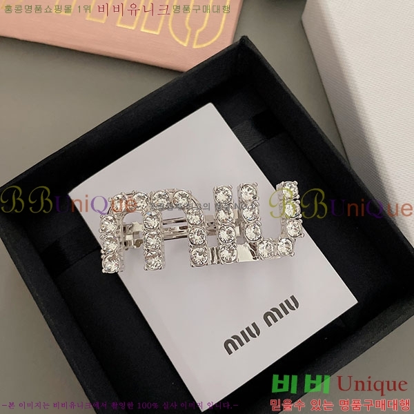 �̿�̿� ����� M4590043