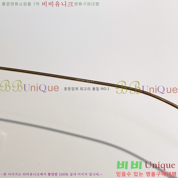 ����� �Ȱ� �������� 19GV40040U-4