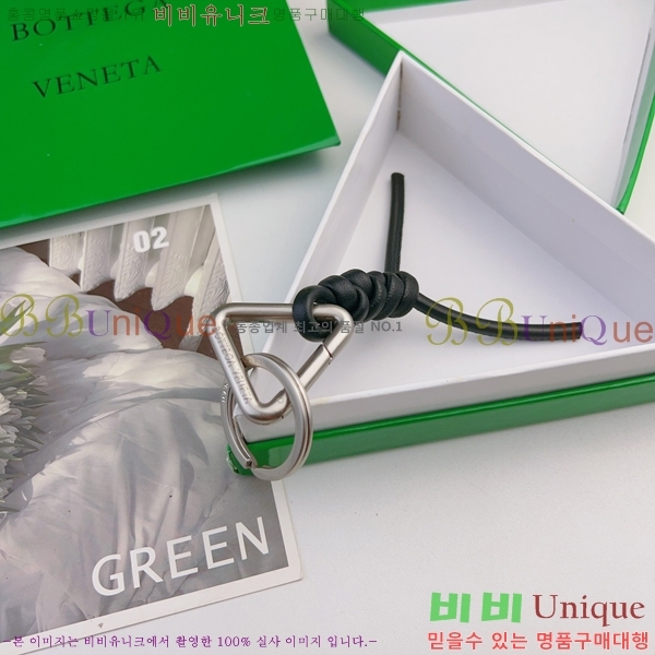 ���װ�����Ÿ Ʈ���̾ޱ� Ű �� 6554987-1