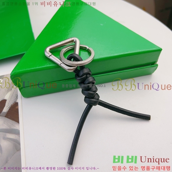 ���װ�����Ÿ Ʈ���̾ޱ� Ű �� 6554987-1