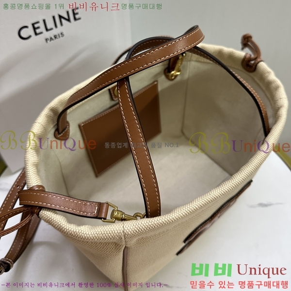 #������ ���� Ʈ������ ���� ��ο콺Ʈ�� ī�ٽ� �� 111013-501