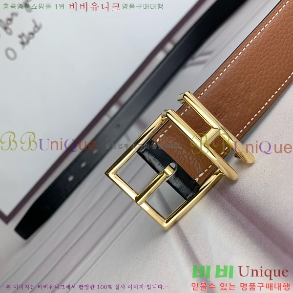 #�����޽� ��Ʈ H2011391-5 �� 3.2cm