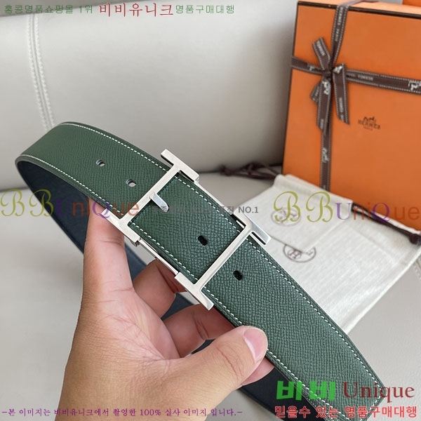 #�����޽� ��Ʈ H2011414-1 �� 3.8cm