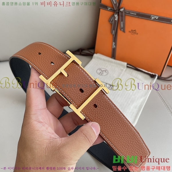 #�����޽� ��Ʈ H2011413-1 �� 3.8cm