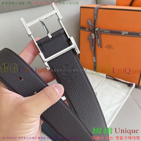 #�����޽� ��Ʈ H2011413-2 �� 3.8cm