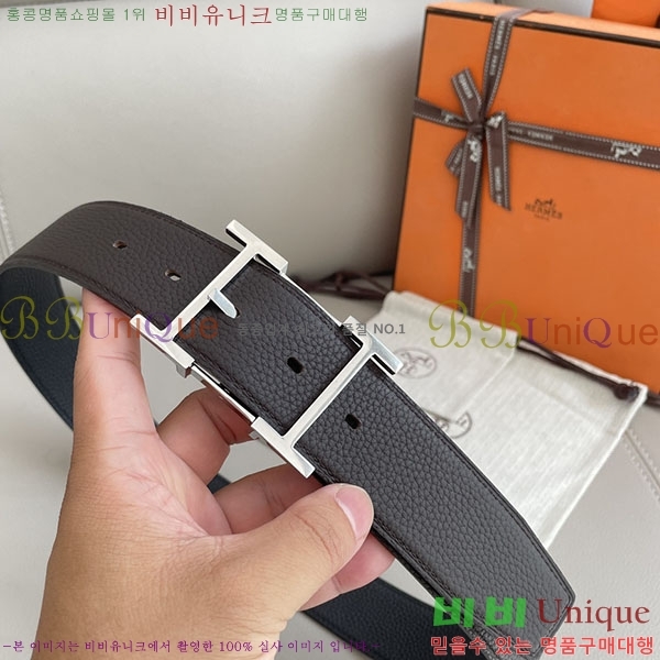 #�����޽� ��Ʈ H2011413-2 �� 3.8cm