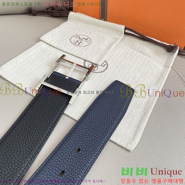 #�����޽� ��Ʈ H2011413-3 �� 3.8cm