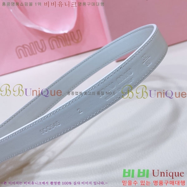 #�̿�̿� ���� ��Ʈ MIU2011313-3 �� 2CM