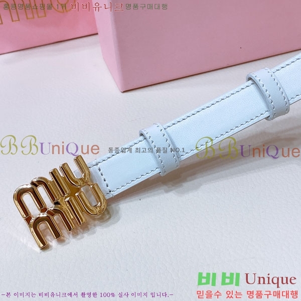 #�̿�̿� ���� ��Ʈ MIU2011313-3 �� 2CM