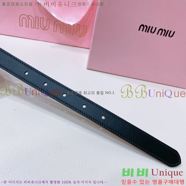#�̿�̿� ���� ��Ʈ MIU2011313-2 �� 2CM