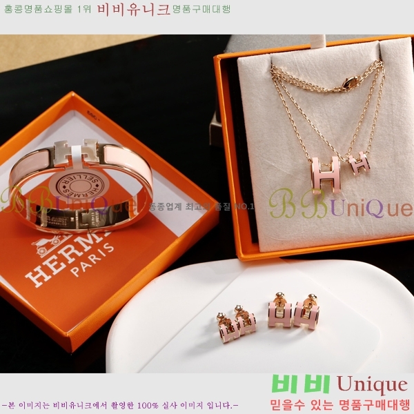 �����޽� �־� 16H244112-2