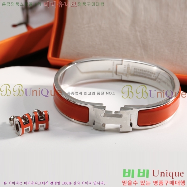 �����޽� �־� 16H244112-3 ��Ȳ��