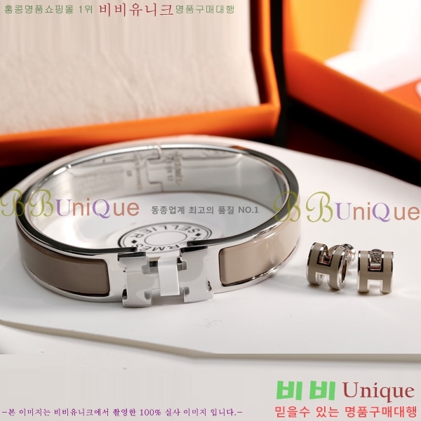 �����޽� �־� 16H244112-5