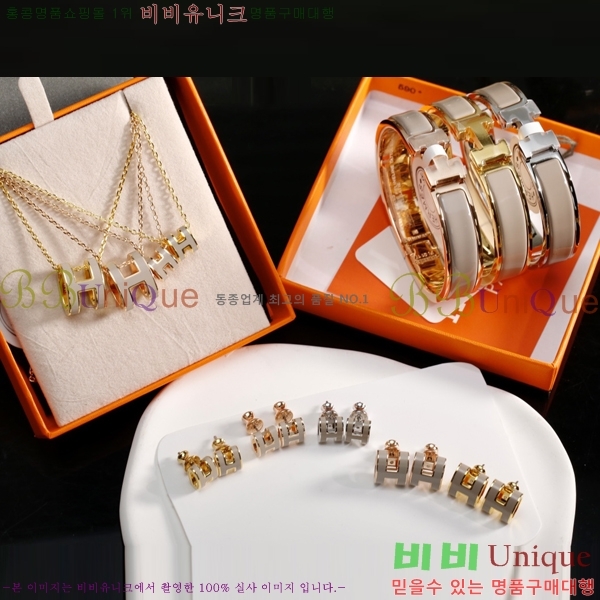 �����޽� �־� 16H244112-5