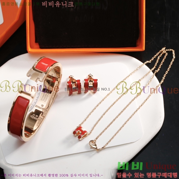 �����޽� �־� 16H244112-6 ����