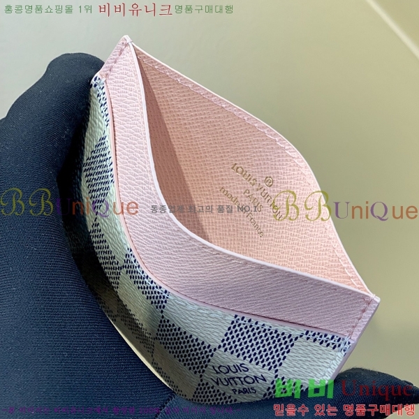 #���̺��� ī�� Ȧ�� ���ϸ� ���� �߷��� N60286-1