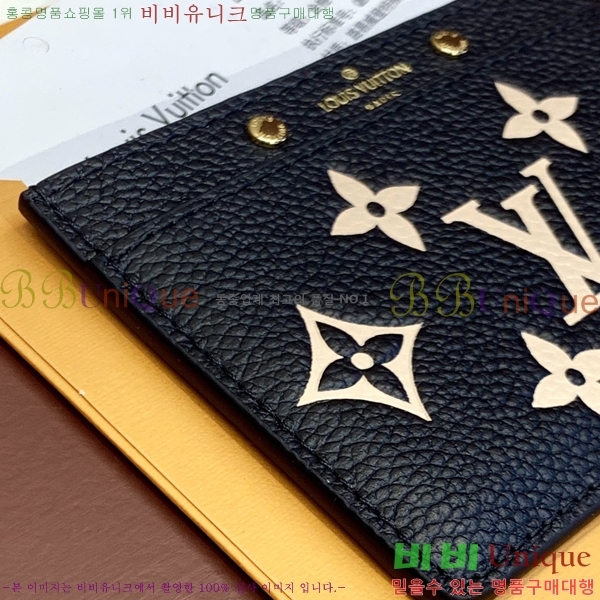 #���̺��� ī�� Ȧ�� M81022-1