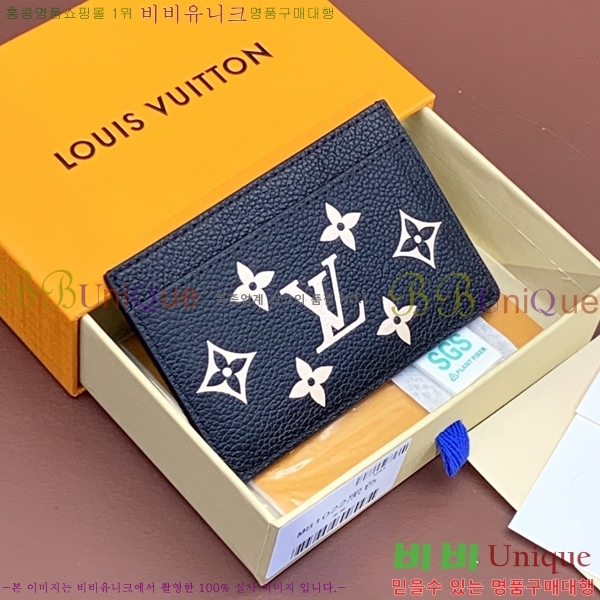 #���̺��� ī�� Ȧ�� M81022-1