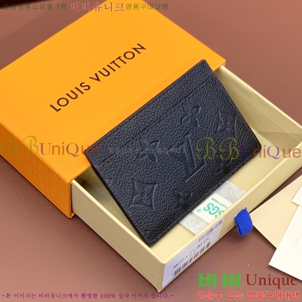 #���̺��� ī�� Ȧ�� M69171-1