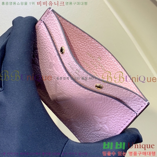 #���̺��� ī�� Ȧ�� M69171-1