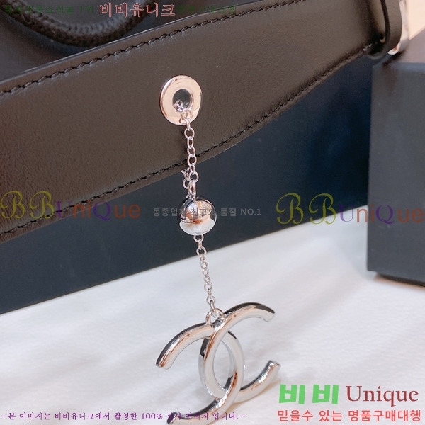 #���� ��Ʈ 20CH244258-2