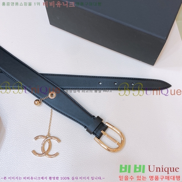 #���� ��Ʈ 20CH244258-1