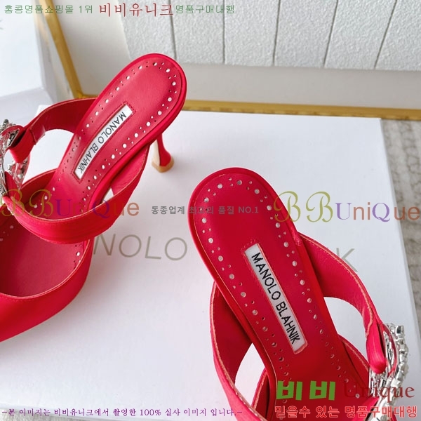 ����κ���� ��ƾ ������ 35ML2441721-4 �� 9CM