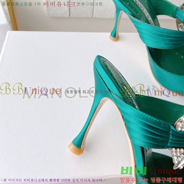 ����κ���� ��ƾ ������ 35ML2441721-5 �� 9CM