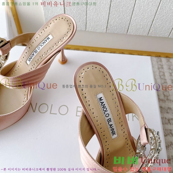 ����κ���� ��ƾ ������ 35ML2441721-6 �� 9CM