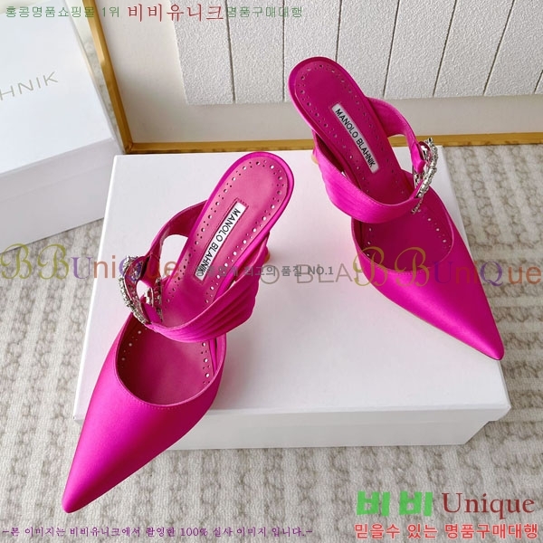 ����κ���� ��ƾ ������ 35ML2441721-7 �� 9CM