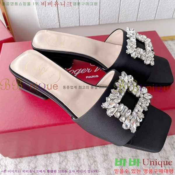 ����κ���� ������ ��Ŭ ��ƾ ���� 36ML2441722-1 �� 3CM