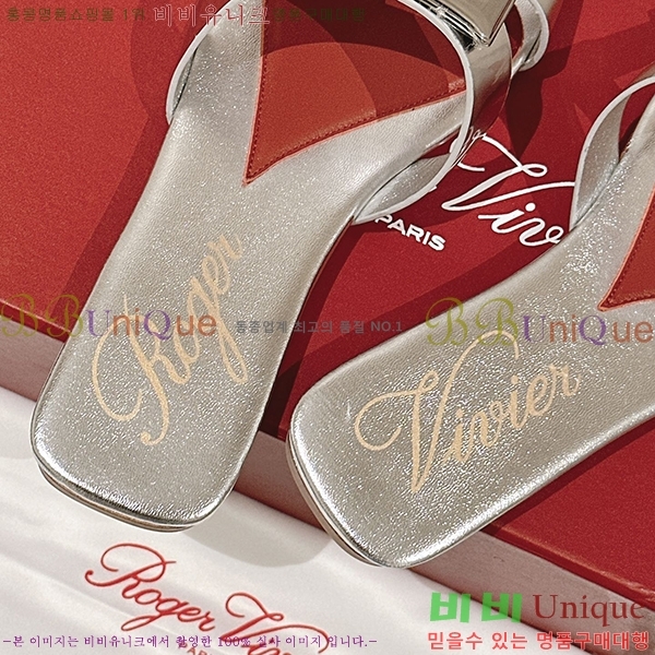 ������� ���� RV7200116-3