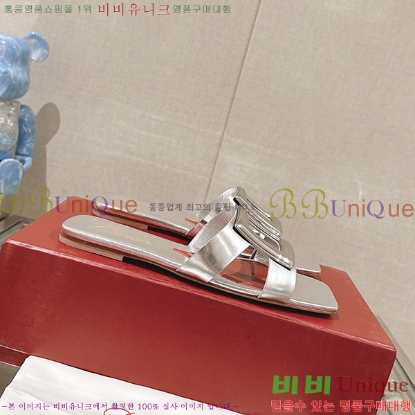 ������� ���� RV7200116-3