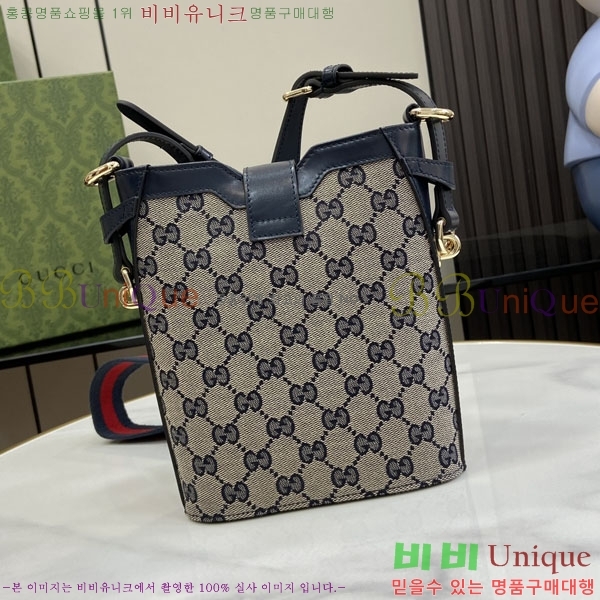 #���� ���� ��Ŷ ����� 782919-2