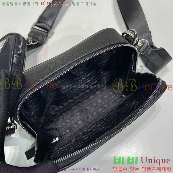 #����� ũ�ν� �ٵ� �� 2VH070-580