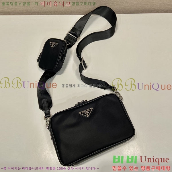 #����� ũ�ν� �ٵ� �� 2VH070-580