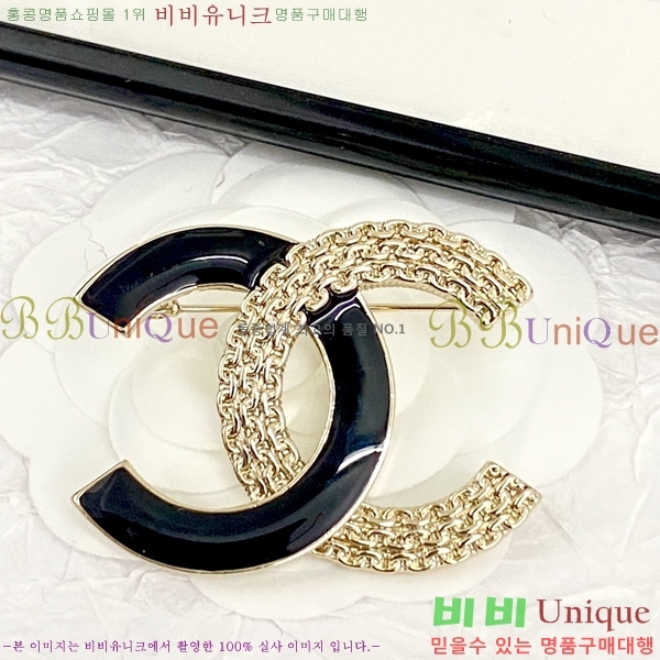 ���� ���ġ C5H45223-4