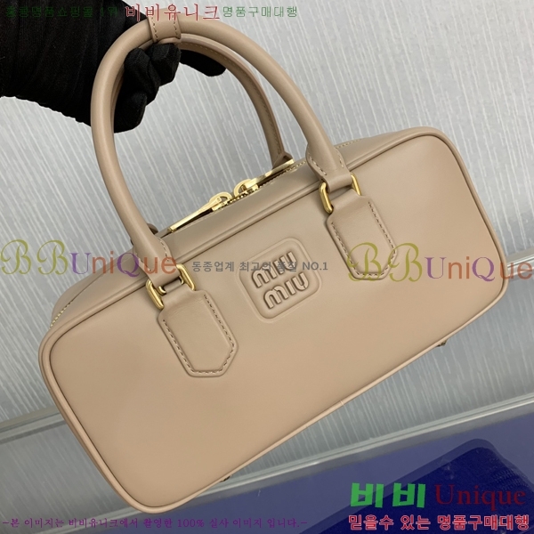 #�̿�̿� ��ī�� ���� ��Ʈ�� 5BB148-110