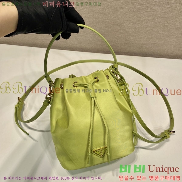 #����� �̴� ��� ��Ŷ�� 1BE067-207 ������- 215�����롽
