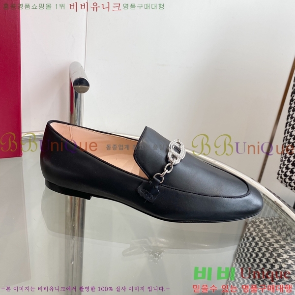 ������� ���� 42RV2442761-1