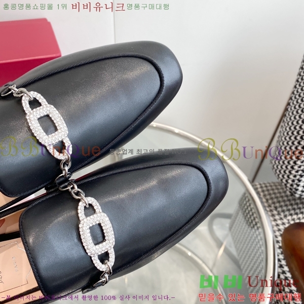 ������� ���� 42RV2442761-1