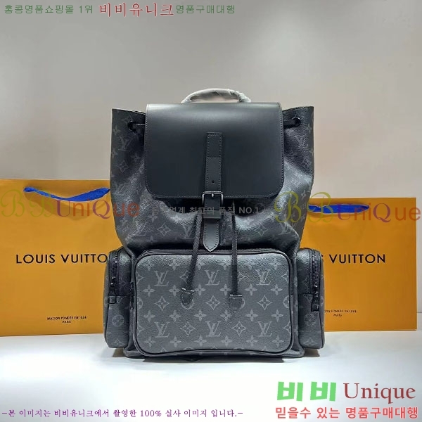 #���̺��� Ʈ���� ���� M44658-101