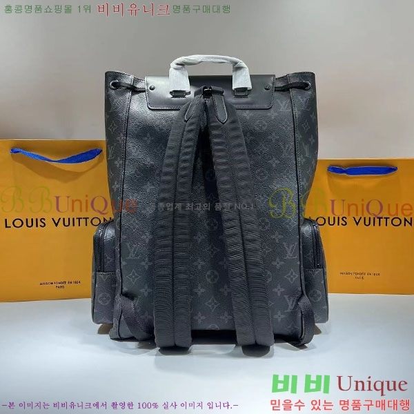 #���̺��� Ʈ���� ���� M44658-101