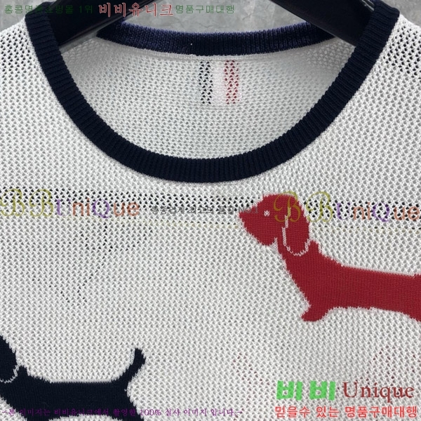 ���� ����� ����Ƽ TB241026-2