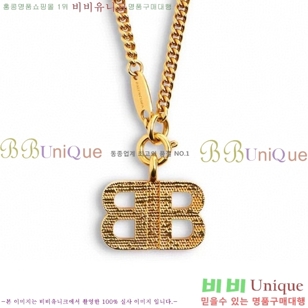 �߷��þư� ����� BB0079566-1