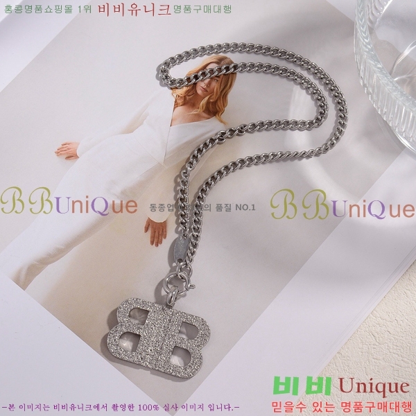 �߷��þư� ����� BB0079566-1