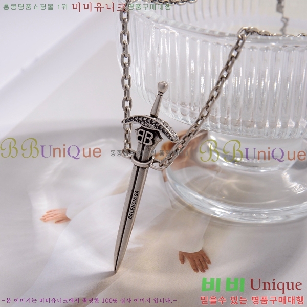 �߷��þư� ����� BB0079566-2