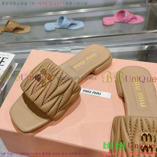 ���� �̿�̿� ���� MU700251-2