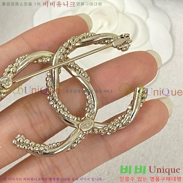 ���� ���ġ C5H48552-1